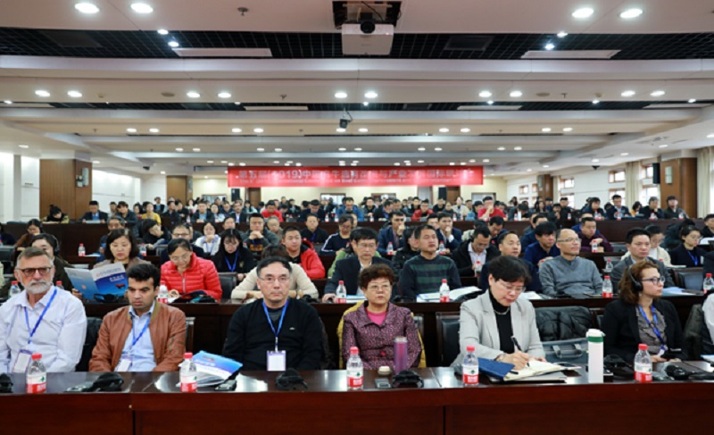第五屆中國肉牛選育改良與產(chǎn)業(yè)發(fā)展國際研討會